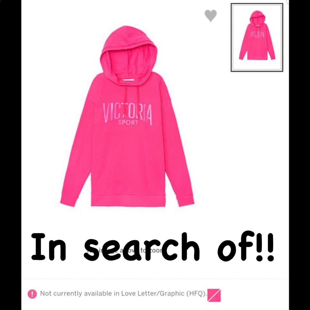 ISO!! Not for sale! Victoria’s Secret sport hoodie